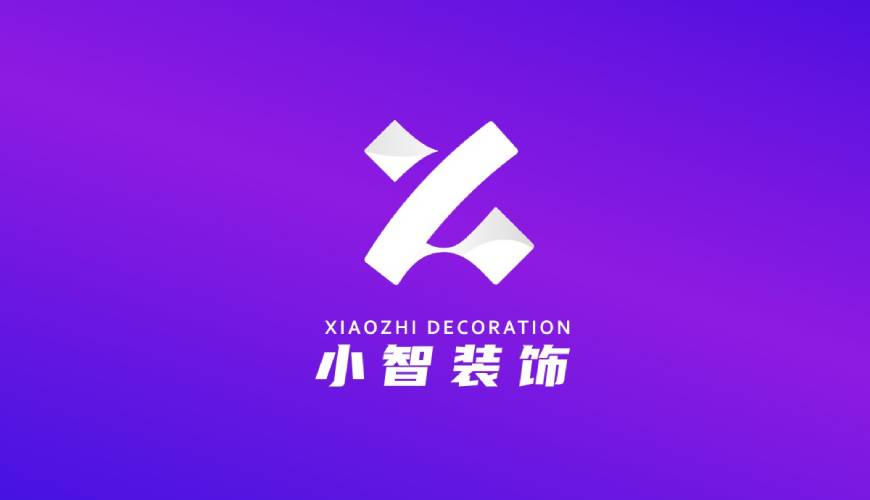 锡林郭勒盟包装设计帮您重塑品牌的好处